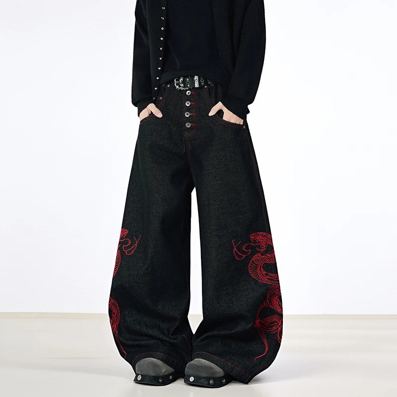 Ретро американская уличная одежда с вышивкой в стиле хип-хоп, мужские и женские весенне-осенние джинсы для скейтбординга, прямые длинные брюки с высокой талией
Ретро американская уличная одежда с вышивкой в стиле хип-хоп, мужские и женские весенне-осенние джинсы для скейтбординга, прямые длинные брюки с высокой талией