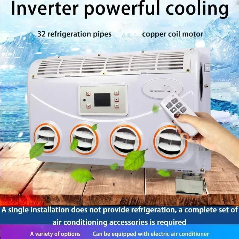 Air Conditioner Hanger 24v Vehicle Refrigeration Retrofit Installation General-purpose Automobile Evaporator Assembly 12v
Air Conditioner Hanger 24v Vehicle Refrigeration Retrofit Installation General-purpose Automobile Evaporator Assembly 12v