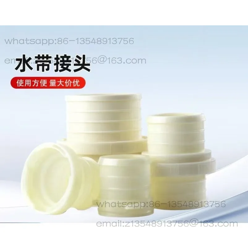 Hose joint, New hose joint, ABS material quick life joint, Fire water pipe irrigation
Hose joint, New hose joint, ABS material quick life joint, Fire water pipe irrigation