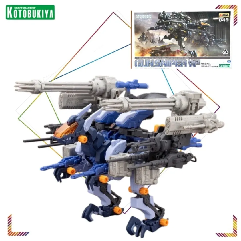 Kotobukiya HMM ZOIDS Gun Sniper W2 Action Figure 1/72 Scale Plastic Model Kit Collectible Toy
Kotobukiya HMM ZOIDS Gun Sniper W2 Action Figure 1/72 Scale Plastic Model Kit Collectible Toy