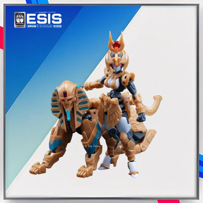 FIFTYSEVEN-фигурка в коробке, бронированная кукла, масштаб 1/24, промышленный номер 57, нет. 57, в наличии
FIFTYSEVEN-фигурка в коробке, бронированная кукла, масштаб 1/24, промышленный номер 57, нет. 57, в наличии