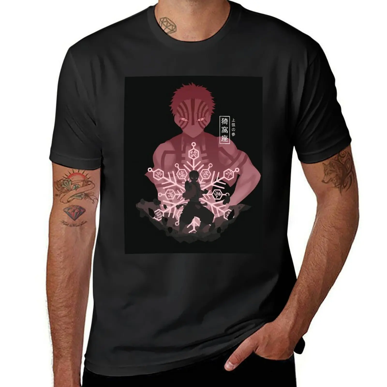 Akaza Poster T-Shirt blanks animal prinfor boys customs design your own korean fashion t shirt men
Akaza Poster T-Shirt blanks animal prinfor boys customs design your own korean fashion t shirt men