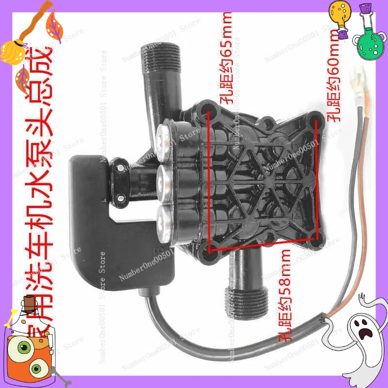 Vehicle 220V High Pressure Washer Pump Head Assembly Portable Car Cleaner Pump Body with Pressure Motor Replacement Part
Vehicle 220V High Pressure Washer Pump Head Assembly Portable Car Cleaner Pump Body with Pressure Motor Replacement Part