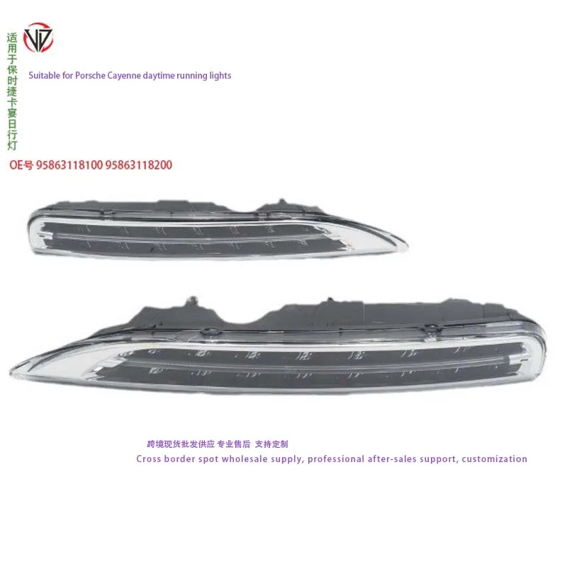95863118100 95863118200 Front Bumper Daytime Running Lights Led Daytime Running Lights Suitable for High-Quality Accessories Made in China in the 2011-2014 Models
95863118100 95863118200 Front Bumper Daytime Running Lights Led Daytime Running Lights Suitable for High-Quality Accessories Made in China in the 2011-2014 Models