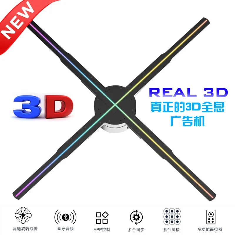 56cm naked-eye 3D holographic fan screen with 678 LED light beads projector display, floating wall-mounted outdoor advertising m
56cm naked-eye 3D holographic fan screen with 678 LED light beads projector display, floating wall-mounted outdoor advertising m