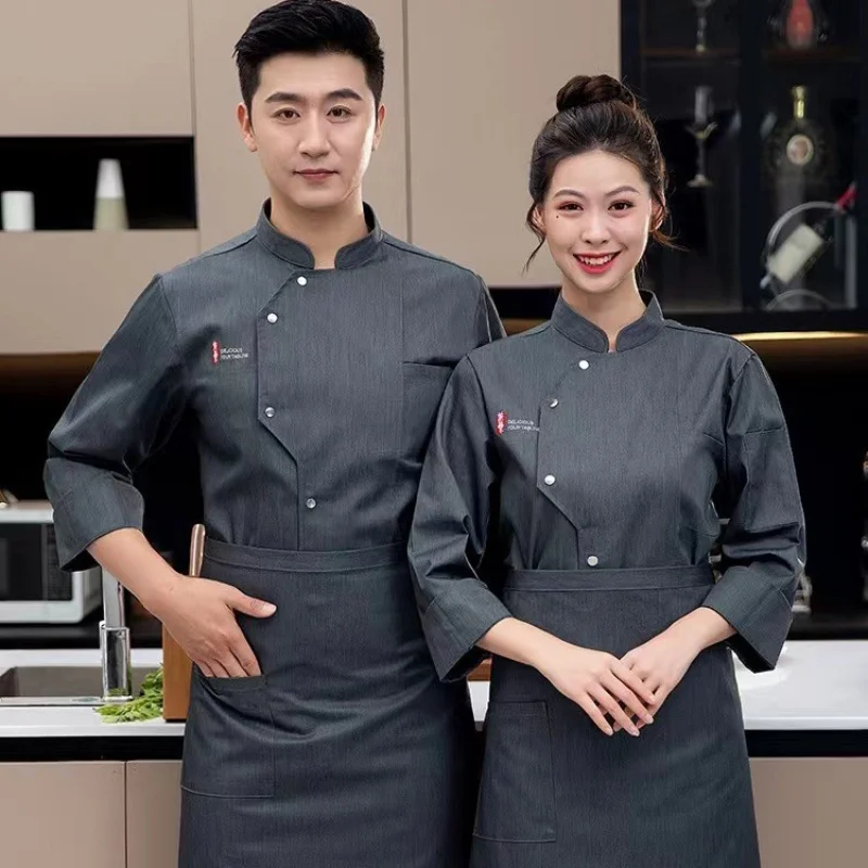 Cake shop baker workwear, long-sleeved western restaurant chef uniform, pastry chef administrative chef workwear for autumn and
Cake shop baker workwear, long-sleeved western restaurant chef uniform, pastry chef administrative chef workwear for autumn and