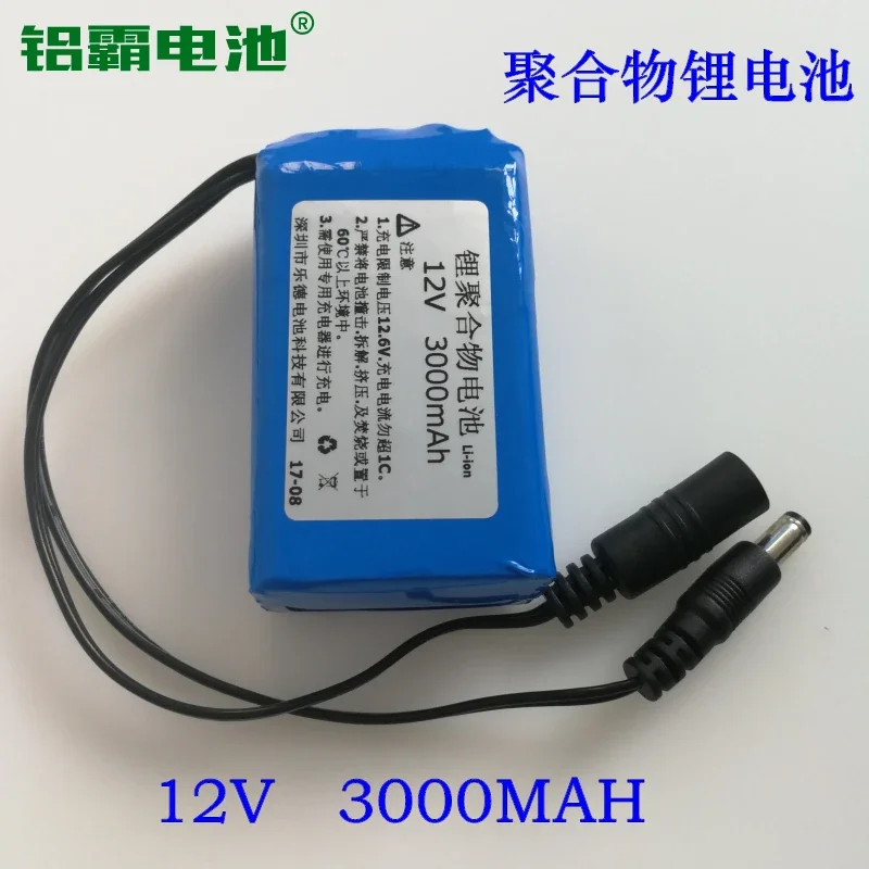 12V lithium battery 12V 3000mAh large capacity polymer lithium battery GPS monitoring and positioning LED lamp bar
12V lithium battery 12V 3000mAh large capacity polymer lithium battery GPS monitoring and positioning LED lamp bar
