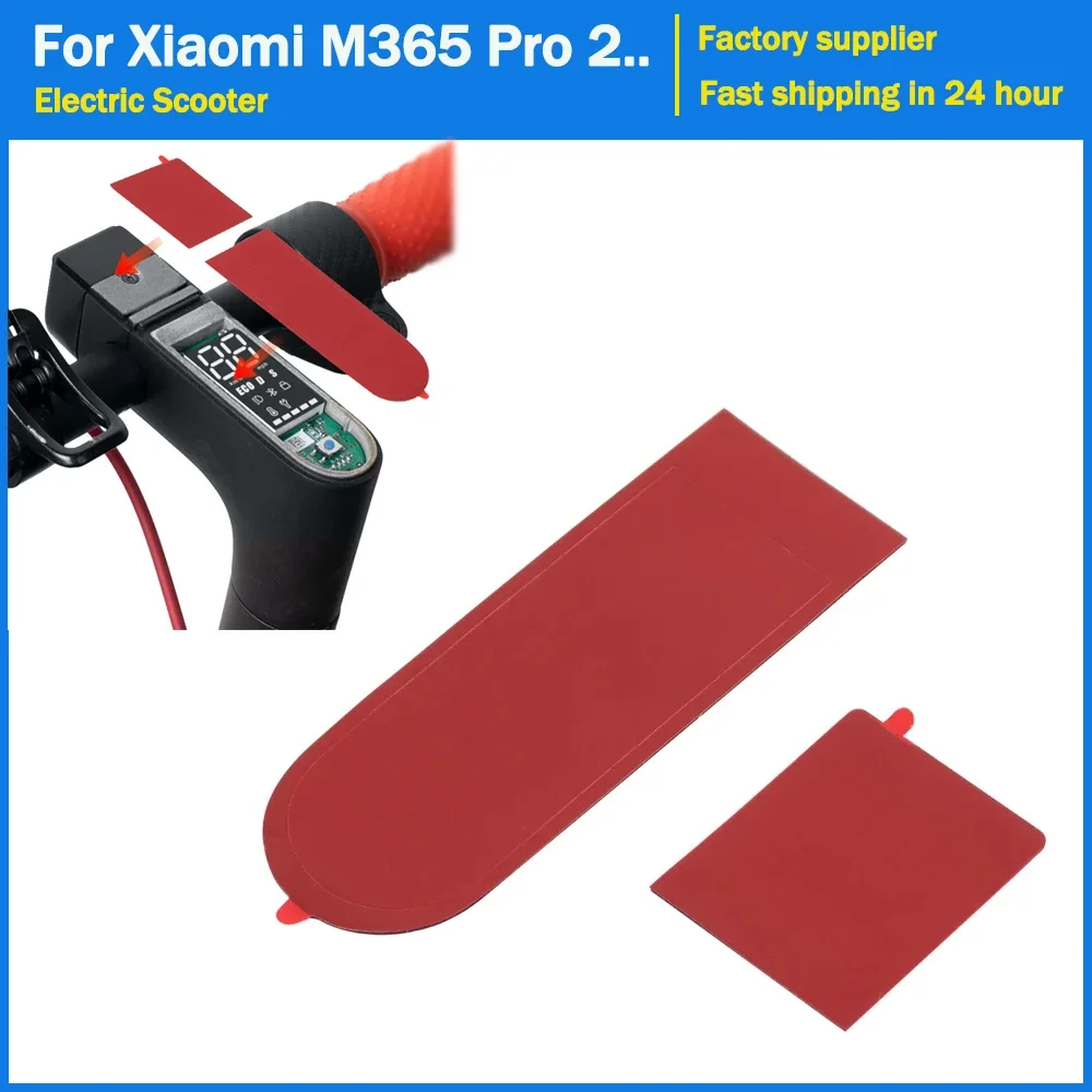 Наклейка на печатную плату для Xiaomi M365 Pro Pro2 1S Mi3, наклейка на панель приборной панели электрического скутера, защитная оболочка дисплея
Наклейка на печатную плату для Xiaomi M365 Pro Pro2 1S Mi3, наклейка на панель приборной панели электрического скутера, защитная оболочка дисплея