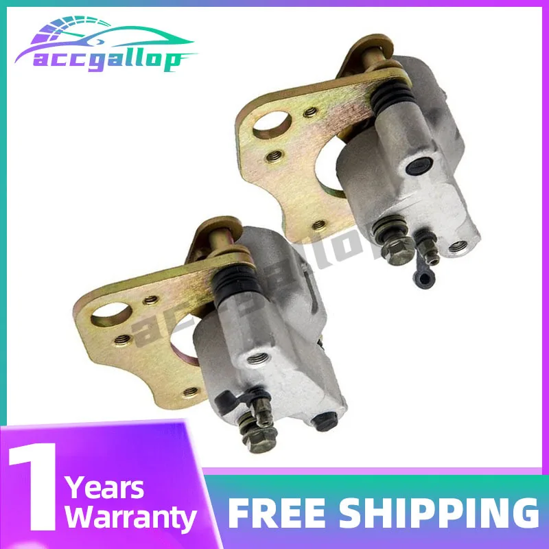 Front Brake Calipers & Hose Lines for Polaris Sportsman 500 570 700 800 450 2007-2017 Trail Blazer 330 Trail Boss 330 1911540
Front Brake Calipers & Hose Lines for Polaris Sportsman 500 570 700 800 450 2007-2017 Trail Blazer 330 Trail Boss 330 1911540