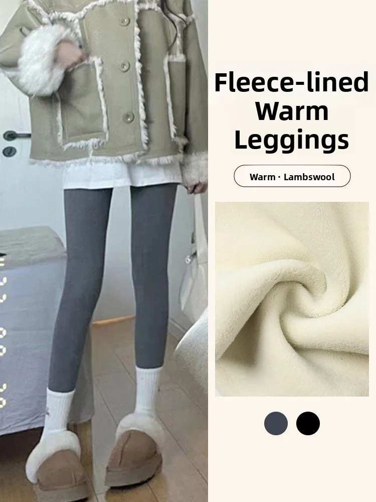 Thiened Fce arkskin Yoga Pants Women's Outerwear High Waist Long Trousers Casual High Waist Fce Lined arkskin Pants
Thiened Fce arkskin Yoga Pants Women's Outerwear High Waist Long Trousers Casual High Waist Fce Lined arkskin Pants