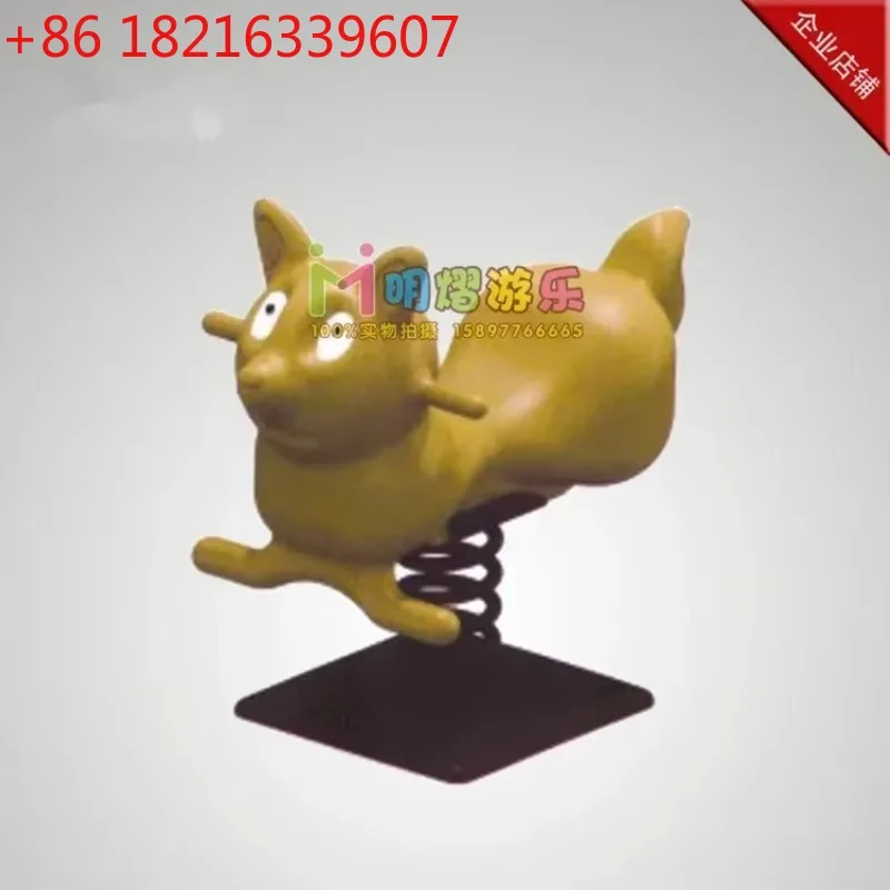 Игрушка TAO Outdoor Community: Детская пластиковая утолщенная игрушка-белка в стиле мультфильма (Хоки-Поки/Троянский конь)
Игрушка TAO Outdoor Community: Детская пластиковая утолщенная игрушка-белка в стиле мультфильма (Хоки-Поки/Троянский конь)