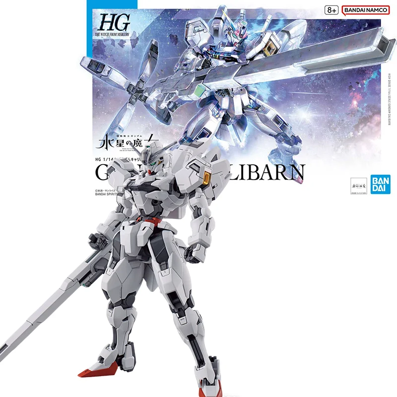 BANDAI Original ANIME The Witch from Mercury HG 1/144 GUNDAM CALIBARN Assembly Plastic Model Action Toys Figures Gifts
BANDAI Original ANIME The Witch from Mercury HG 1/144 GUNDAM CALIBARN Assembly Plastic Model Action Toys Figures Gifts