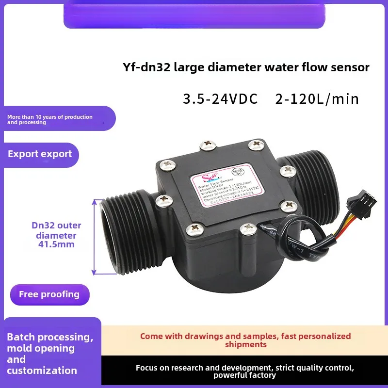 1.25Inch Garden Irrigation Industrial Flow Meter DN32 Pipeline High Accuracy Water Flow Sensor Hall Sensor
1.25Inch Garden Irrigation Industrial Flow Meter DN32 Pipeline High Accuracy Water Flow Sensor Hall Sensor