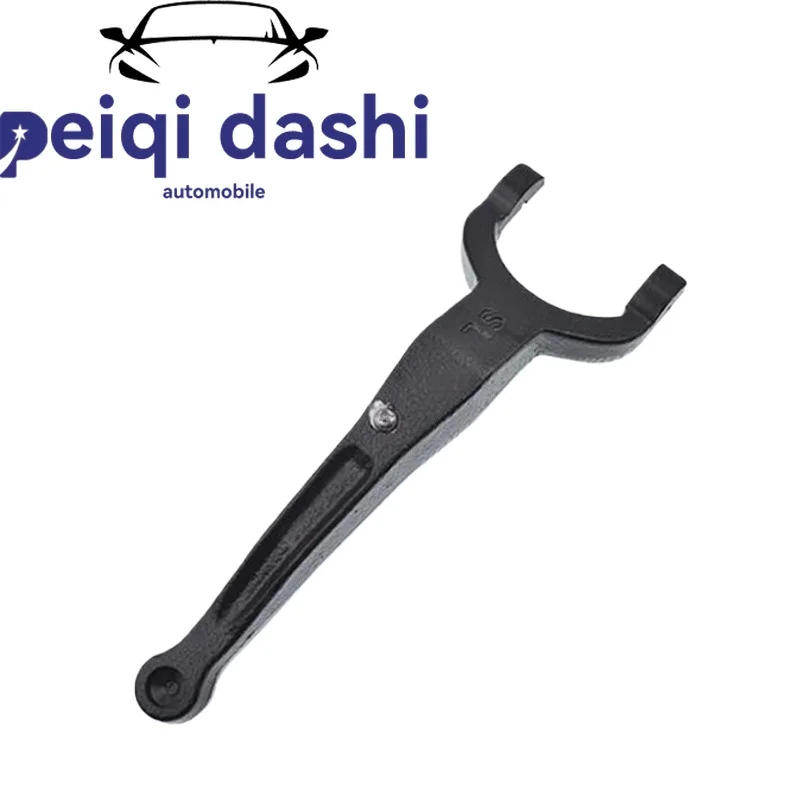 MD703275 Clutch Fork L200 L300 for FUSO
MD703275 Clutch Fork L200 L300 for FUSO