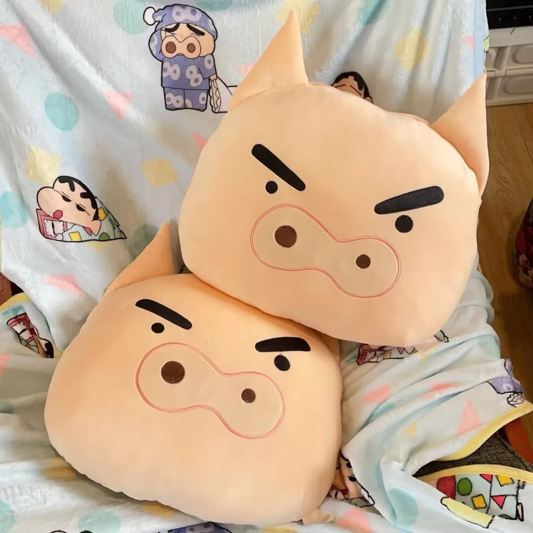Kawaii Crayon Shin Chan Blanket Pillow Cute Cartoon Dual-purpose Plush Cushion Office Nap Pillow Cushion Car Support for Women
Kawaii Crayon Shin Chan Blanket Pillow Cute Cartoon Dual-purpose Plush Cushion Office Nap Pillow Cushion Car Support for Women