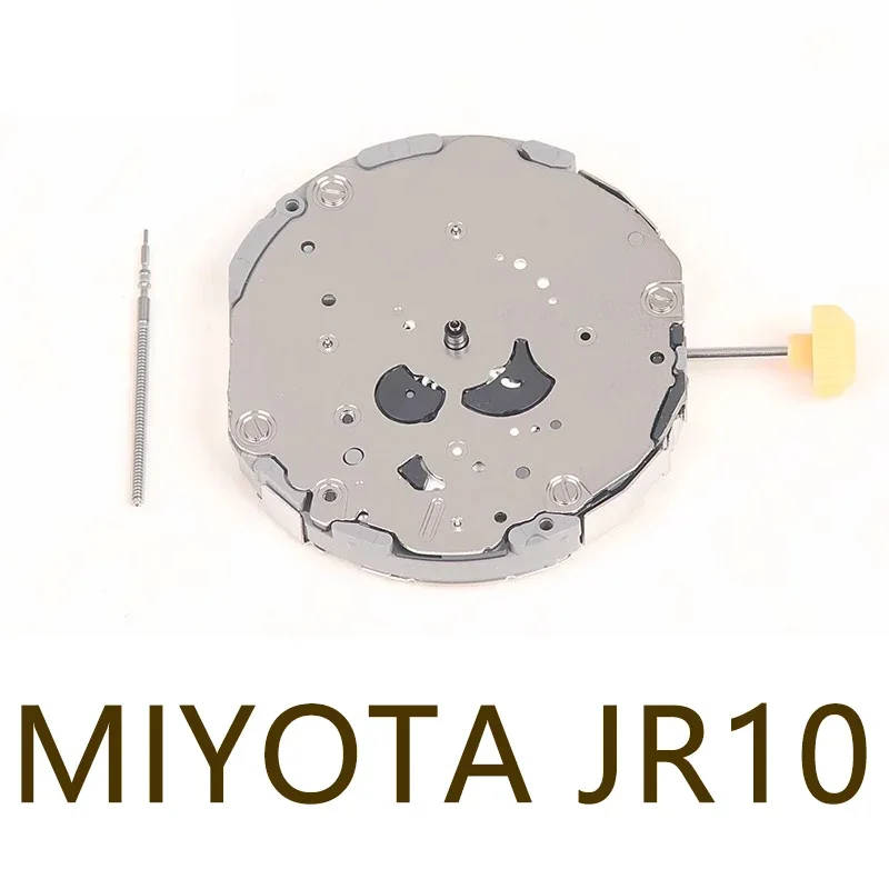 Новинка, японский кварцевый механизм MIYOTA JR10, 6 стрелок, 6912 дюйма, часы с маленьким секундным механизмом, запасные части
Новинка, японский кварцевый механизм MIYOTA JR10, 6 стрелок, 6912 дюйма, часы с маленьким секундным механизмом, запасные части