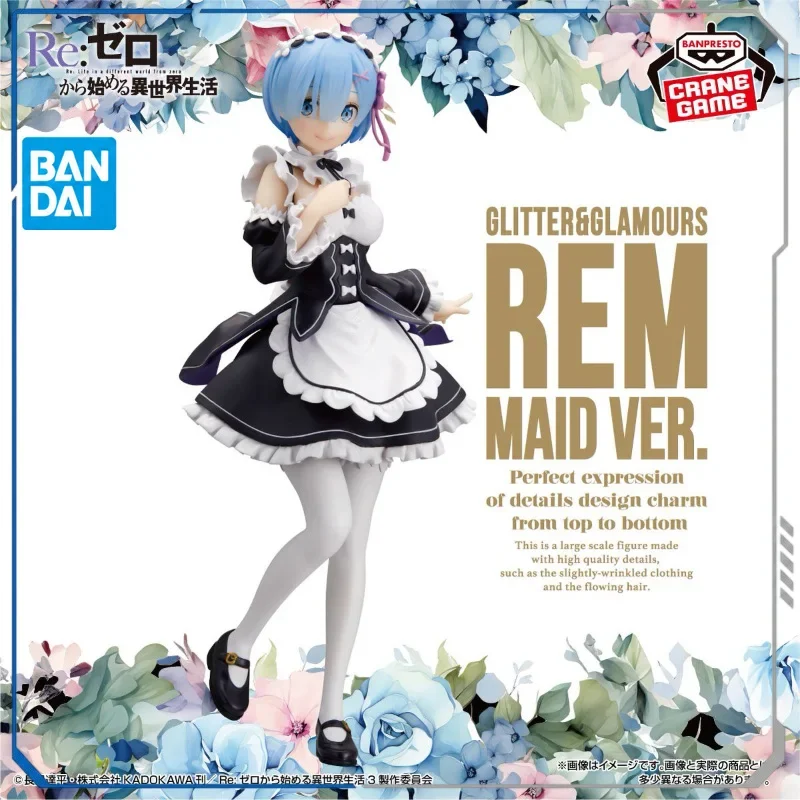 In stock BANDAI BANPERSTO Re:Life in a different world from zero Rem Genuine Finished Good Action Toy Figures Collection Gifts
In stock BANDAI BANPERSTO Re:Life in a different world from zero Rem Genuine Finished Good Action Toy Figures Collection Gifts