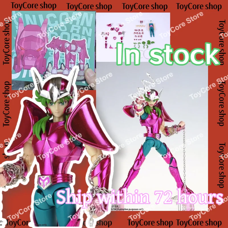 In Stock GT Andromeda Saint Seiya Saint Cloth Myth EX First-Gen EX Helmet Andromeda Red Wolf Shun Articulated Figure
In Stock GT Andromeda Saint Seiya Saint Cloth Myth EX First-Gen EX Helmet Andromeda Red Wolf Shun Articulated Figure