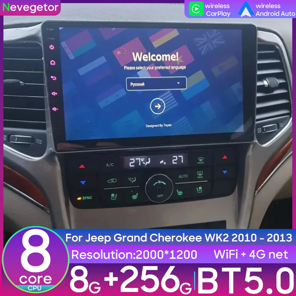 Автомобильный мультимедийный плеер Android Автомобильный радиоприемник Стерео головное устройство для Jeep Grand Cherokee WK2 2010-2013 GPS Беспроводной CarPlay Auto 2din
Автомобильный мультимедийный плеер Android Автомобильный радиоприемник Стерео головное устройство для Jeep Grand Cherokee WK2 2010-2013 GPS Беспроводной CarPlay Auto 2din