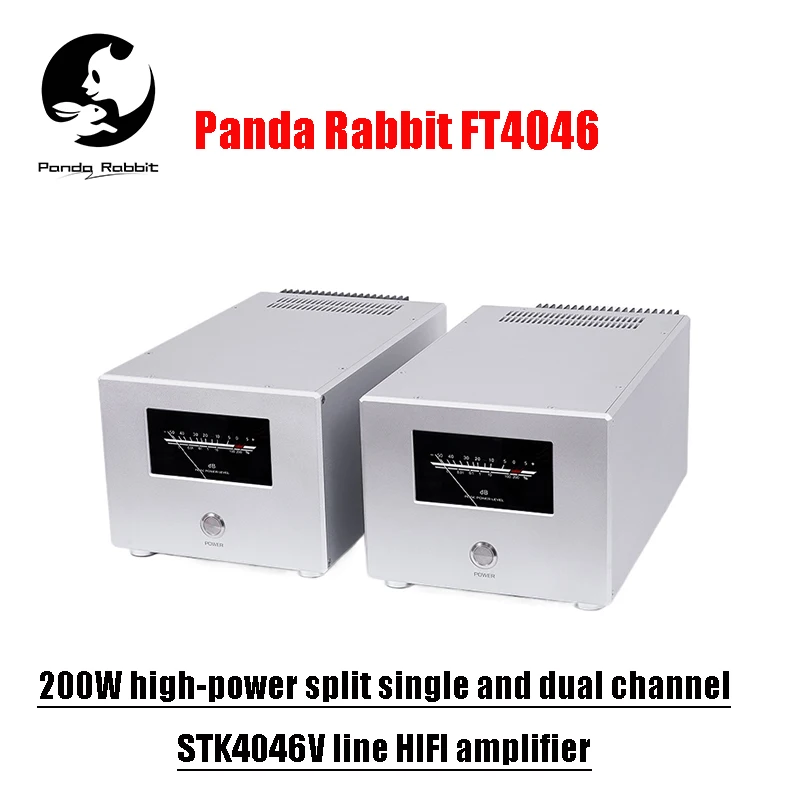 Panda Rabbit 2025 Latest 200W High Power Split Single/Dual Channel STK4046V Line HIFI Amplifier Pure Rear Stage
Panda Rabbit 2025 Latest 200W High Power Split Single/Dual Channel STK4046V Line HIFI Amplifier Pure Rear Stage