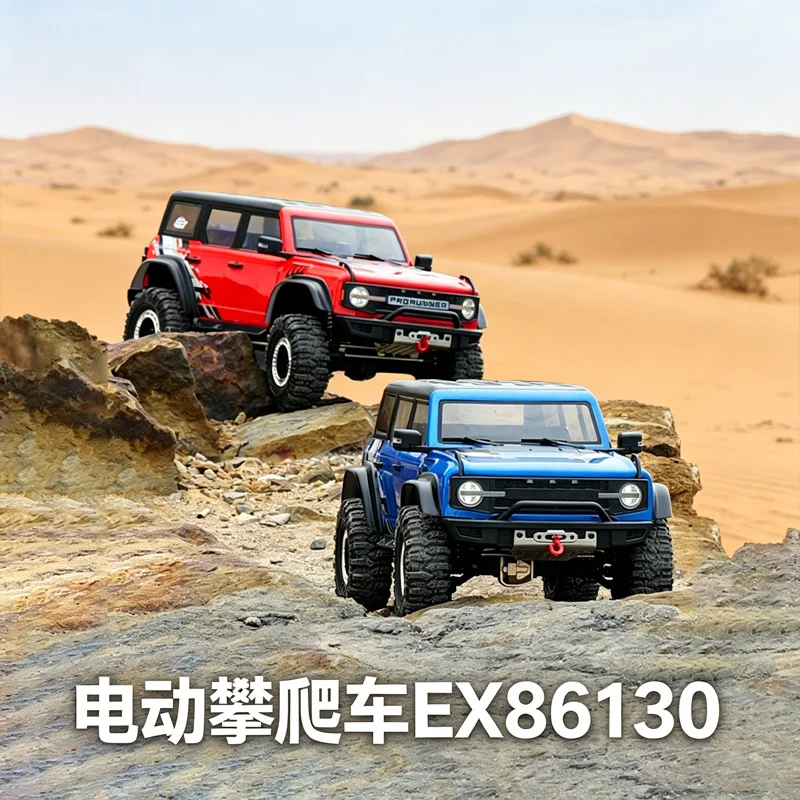 Prorunner 1/10 Rc Crawler Ex86130 4Wd Remote Control Off Road Electric Simulation Model Rock Climbing Vehicle For Adult Hobby
Prorunner 1/10 Rc Crawler Ex86130 4Wd Remote Control Off Road Electric Simulation Model Rock Climbing Vehicle For Adult Hobby