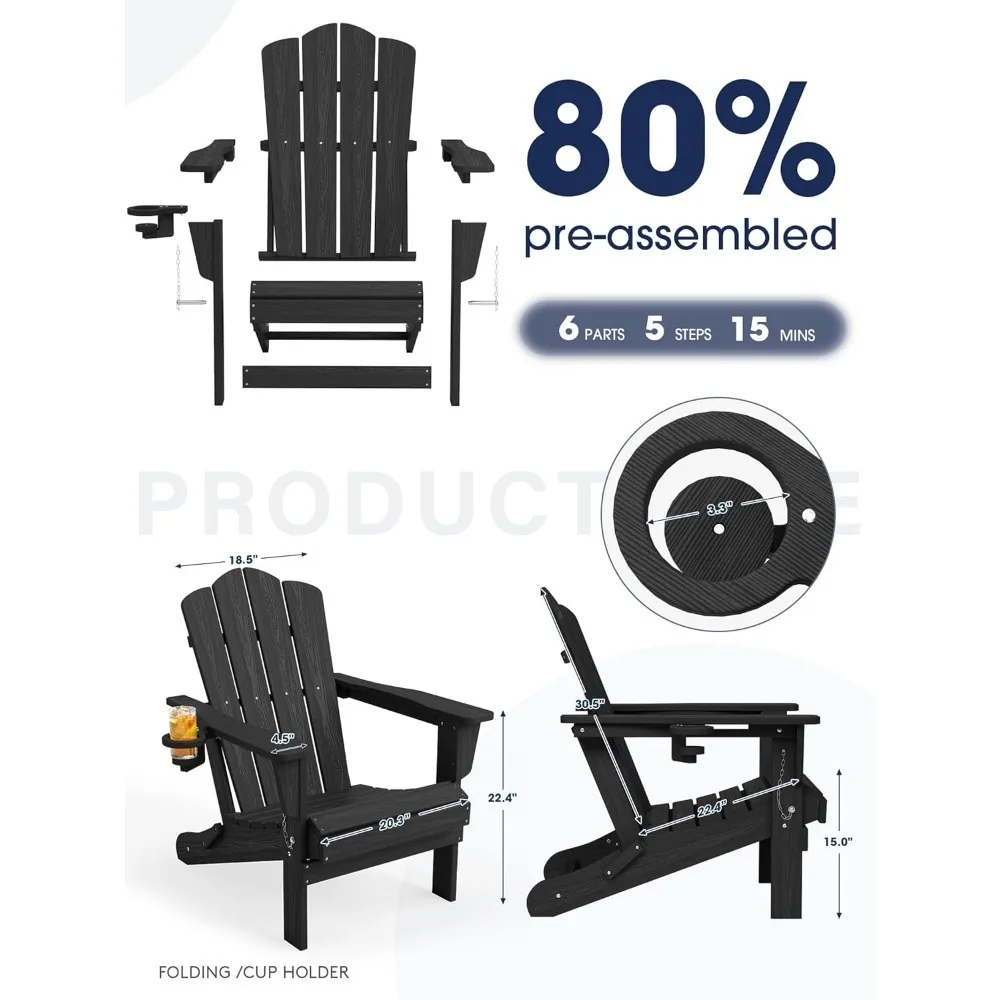 Folding Adirondack Chair Set of 2, HDPE All-Weather Patio Chairs, Wooden Textured Lawn Chair, Customized
Folding Adirondack Chair Set of 2, HDPE All-Weather Patio Chairs, Wooden Textured Lawn Chair, Customized