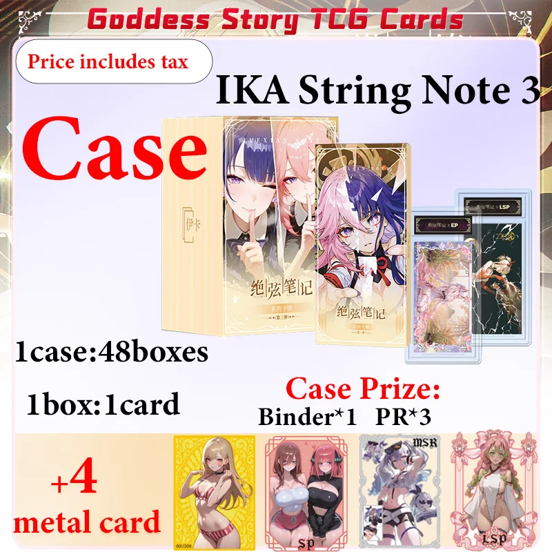 New IKA String Note 3 Card Goddess Story Waifu Collection Cards Bikini Swimsuit Design for ACG CCG TCG Fans Gift
New IKA String Note 3 Card Goddess Story Waifu Collection Cards Bikini Swimsuit Design for ACG CCG TCG Fans Gift