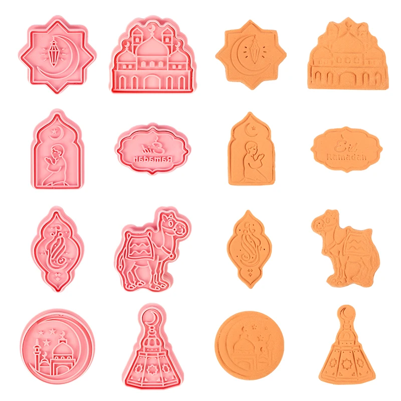 8-11Pcs Eid Mubarak Cookie Cutter Mold Ramadan Decoration Fondant Baking Biscuit Mold Muslim Islamic Party Cake Decor Tool Gifts
8-11Pcs Eid Mubarak Cookie Cutter Mold Ramadan Decoration Fondant Baking Biscuit Mold Muslim Islamic Party Cake Decor Tool Gifts
