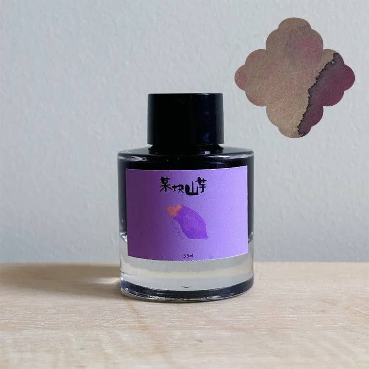 Чернила KittyInkpot, Определенный Ям, Чернила для хроматографии Sheen Shade 35 мл
Чернила KittyInkpot, Определенный Ям, Чернила для хроматографии Sheen Shade 35 мл