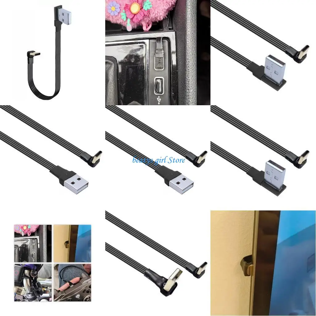 C7AB Flat Type C to Up & Down Left & USB Phone PC Fast Data 480Mbps 10W Cable Elbow Design Wire
C7AB Flat Type C to Up & Down Left & USB Phone PC Fast Data 480Mbps 10W Cable Elbow Design Wire