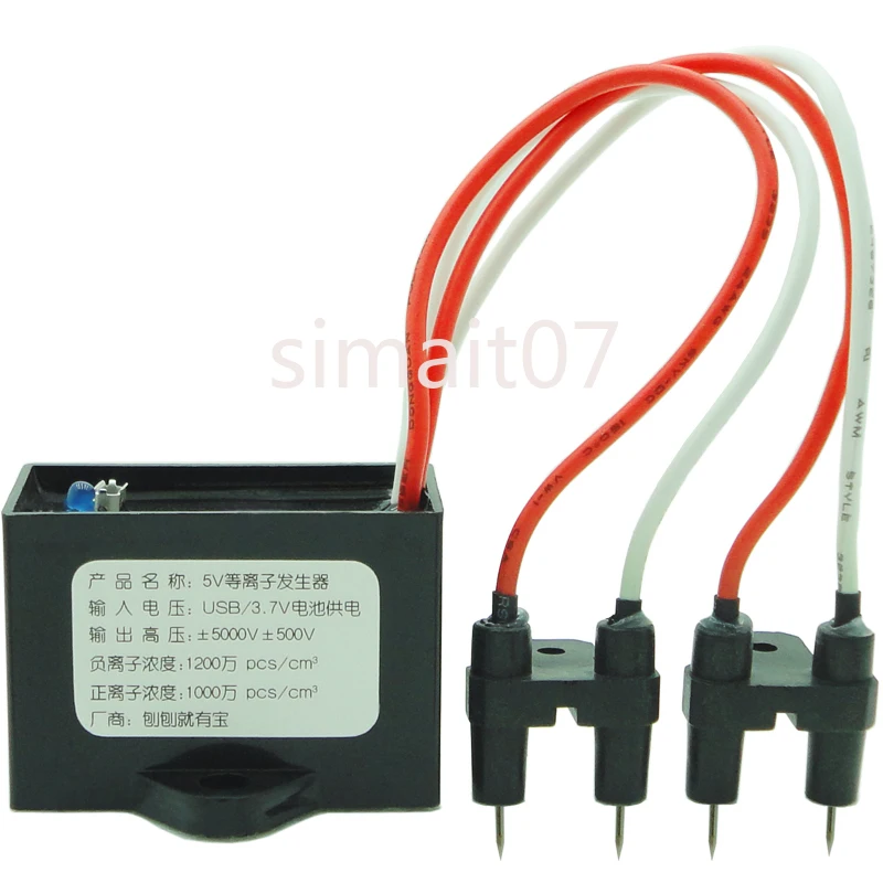 Negative Ion Generator Usb DC5V MicroUSB Negative Ion Small Particle Size Module Air Purifier