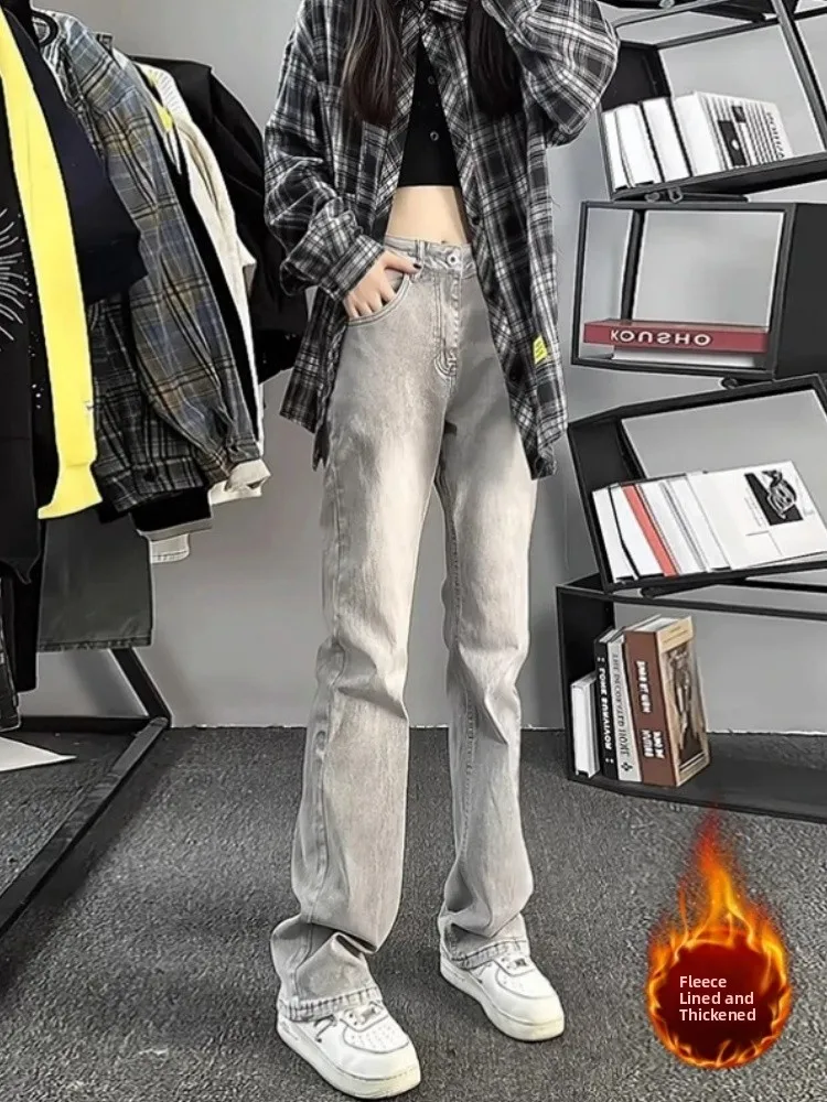 Slim Fit Fce Lined Bootcut Jeans Men's Winter High Street Cleanfit Pants ey e Straight Leg Jeans Youth Trend
Slim Fit Fce Lined Bootcut Jeans Men's Winter High Street Cleanfit Pants ey e Straight Leg Jeans Youth Trend