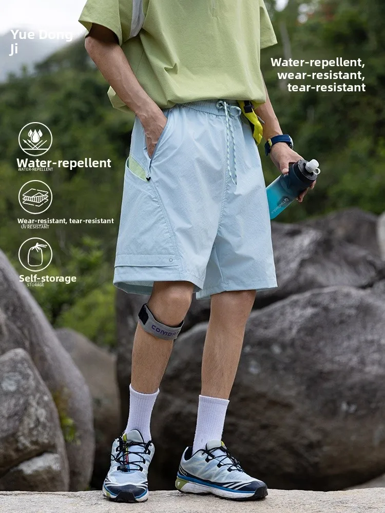 Youdongji Outdoor Waterproof Youth Shorts Men Summer Wearable Wear Resistant Tearable Sports Five-Part Pants Functional Style
Youdongji Outdoor Waterproof Youth Shorts Men Summer Wearable Wear Resistant Tearable Sports Five-Part Pants Functional Style