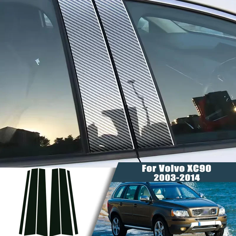 Glossy Black Carbon Fiber Window Door Deal B C Pillar Post Cover Sticker For Volvo XC90 2003-2014 2004 2005 2006 2007 2008
Glossy Black Carbon Fiber Window Door Deal B C Pillar Post Cover Sticker For Volvo XC90 2003-2014 2004 2005 2006 2007 2008