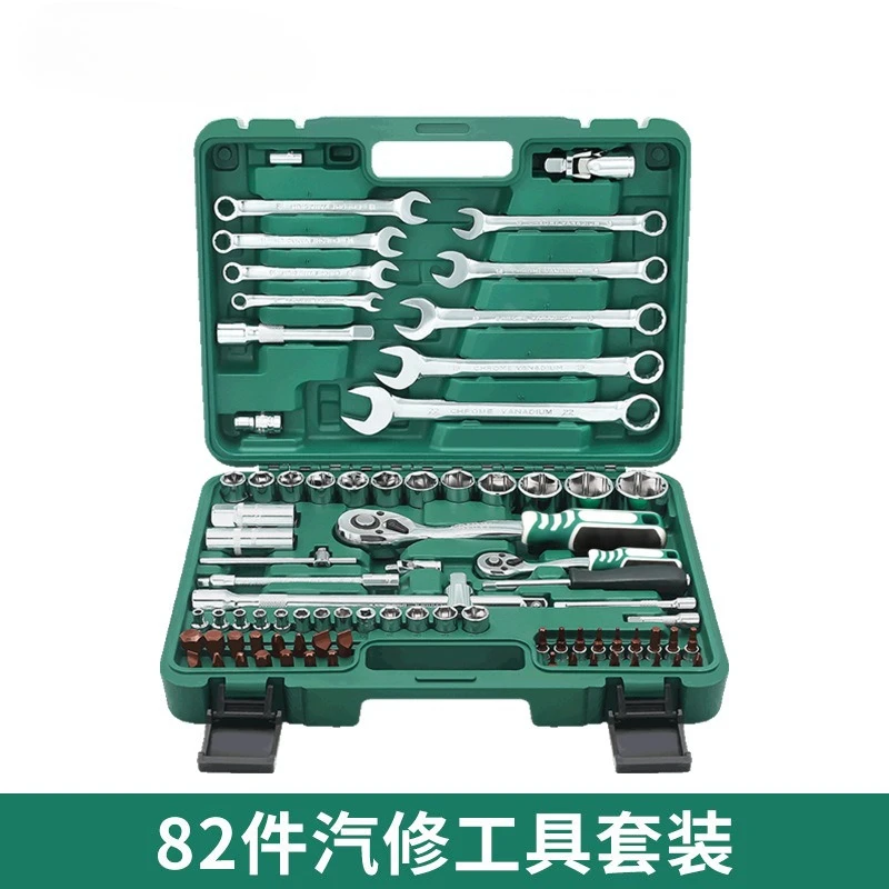 Suitable for factory direct sales of auto repair tools 82-piece set 82PCS tool combination green box 72 teeth
Suitable for factory direct sales of auto repair tools 82-piece set 82PCS tool combination green box 72 teeth
