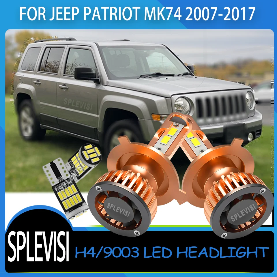 Прозрачные водонепроницаемые и ударопрочные светодиодные фары H4 для JEEP PATRIOT MK74 2007-2017 годов выпуска.
Прозрачные водонепроницаемые и ударопрочные светодиодные фары H4 для JEEP PATRIOT MK74 2007-2017 годов выпуска.