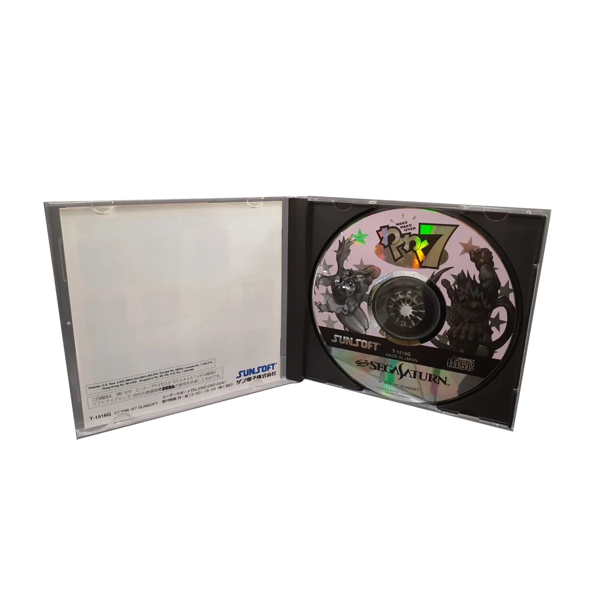 Игра Saturn Copy Disc Game waku waku 7 для консоли SS, оптический привод, ретро-видеоигра с прямым чтением
Игра Saturn Copy Disc Game waku waku 7 для консоли SS, оптический привод, ретро-видеоигра с прямым чтением