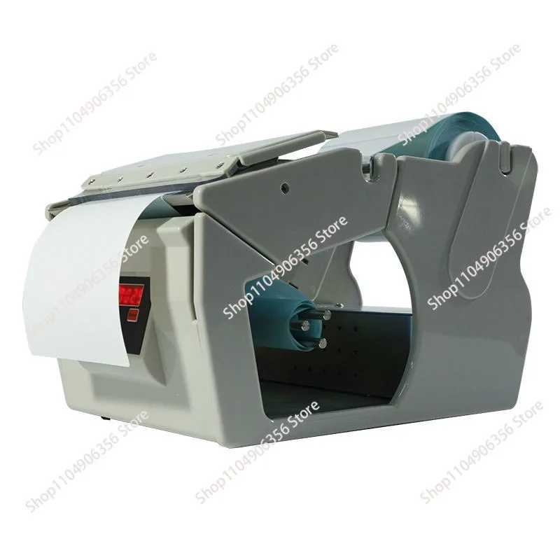 for High Quality X-130 Automatic Label Dispenser Electrically Driven Paper Cutting Machine with High Efficiency
for High Quality X-130 Automatic Label Dispenser Electrically Driven Paper Cutting Machine with High Efficiency