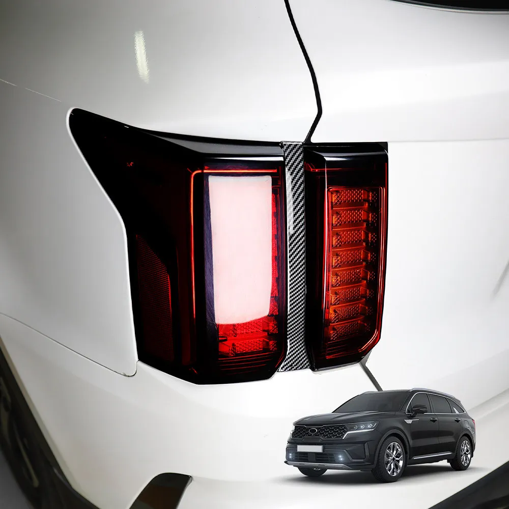 2PCS Auto Exterior Decoration Rear Brake Light Decal Stripe Cover ABS Carbon Fiber Black For Kia Sorento MQ4 2021-2026 LHD RHD
2PCS Auto Exterior Decoration Rear Brake Light Decal Stripe Cover ABS Carbon Fiber Black For Kia Sorento MQ4 2021-2026 LHD RHD