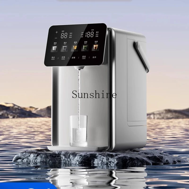 Electric kettle 316L stainless steel constant temperature water dispenser large capacity household electric water bottle
Electric kettle 316L stainless steel constant temperature water dispenser large capacity household electric water bottle