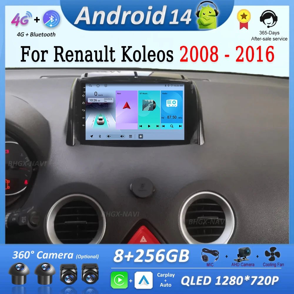 Автомобильный радиоприемник Android 14 для Renault Koleos 2008-2016 GPS Мультимедийный плеер Навигация Стерео Авто DSP Аудио головное устройство DVD
Автомобильный радиоприемник Android 14 для Renault Koleos 2008-2016 GPS Мультимедийный плеер Навигация Стерео Авто DSP Аудио головное устройство DVD