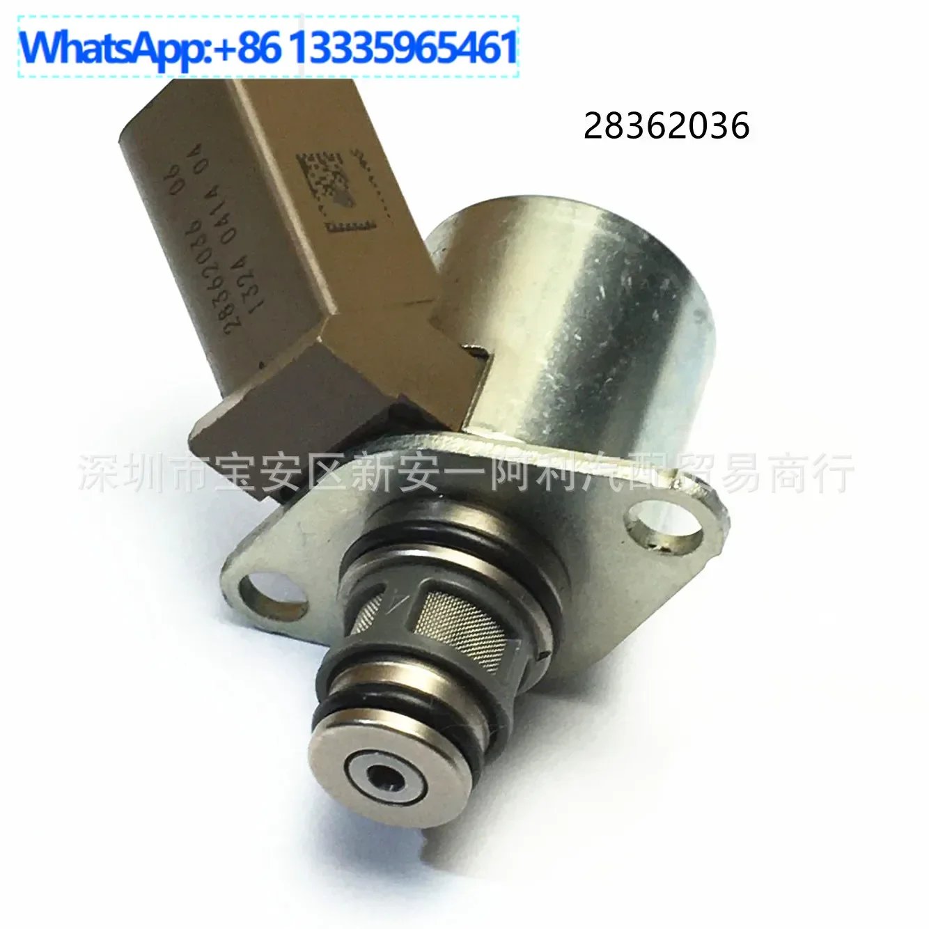 Applicable to Jianghuai Great Wall Auto Parts Metering Unit Fuel Metering Valve Sensor 28362036
Applicable to Jianghuai Great Wall Auto Parts Metering Unit Fuel Metering Valve Sensor 28362036