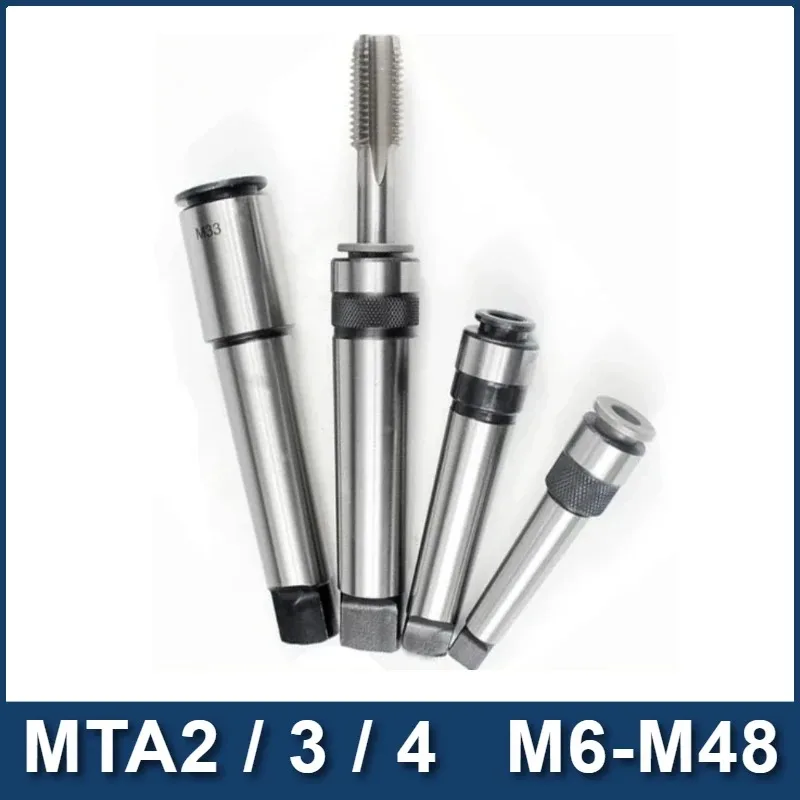 MTA2 MTA3 MTA4 Tap Tapping Morse Taper Cone Quick Change Tapping Chucks M2 M4 M6 M8 M10 M12 M14 M16 M18 M20 Taper Tapping
MTA2 MTA3 MTA4 Tap Tapping Morse Taper Cone Quick Change Tapping Chucks M2 M4 M6 M8 M10 M12 M14 M16 M18 M20 Taper Tapping