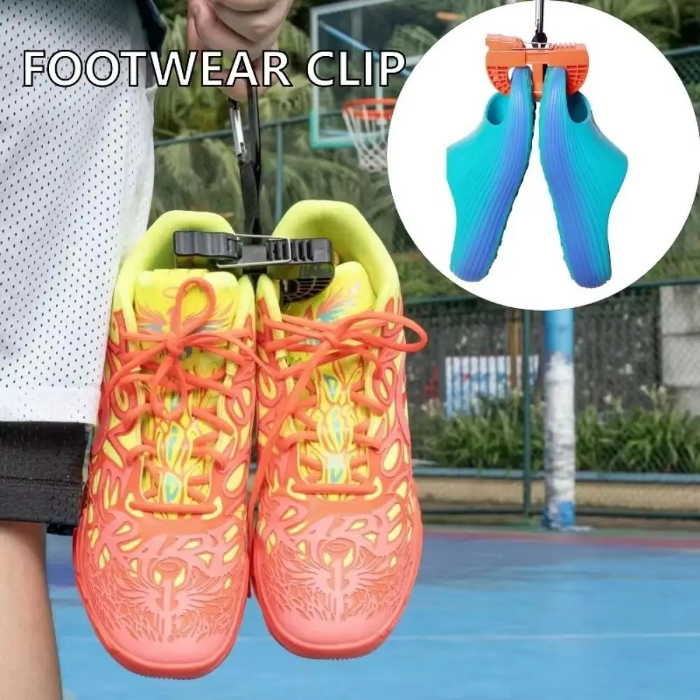 Portable Multi-Purpose Shoe Clip Durable Universal Footwear Clip Hands-Free Sneaker Holder Gym
Portable Multi-Purpose Shoe Clip Durable Universal Footwear Clip Hands-Free Sneaker Holder Gym
