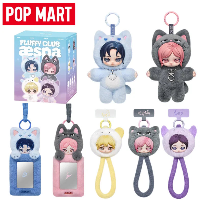 New POP MART Aespa Fluffy Club Series Blind Box Cute MYs Doll Pendant Collectible Toy Decor For My Youngest & Myself Fans Gift
New POP MART Aespa Fluffy Club Series Blind Box Cute MYs Doll Pendant Collectible Toy Decor For My Youngest & Myself Fans Gift
