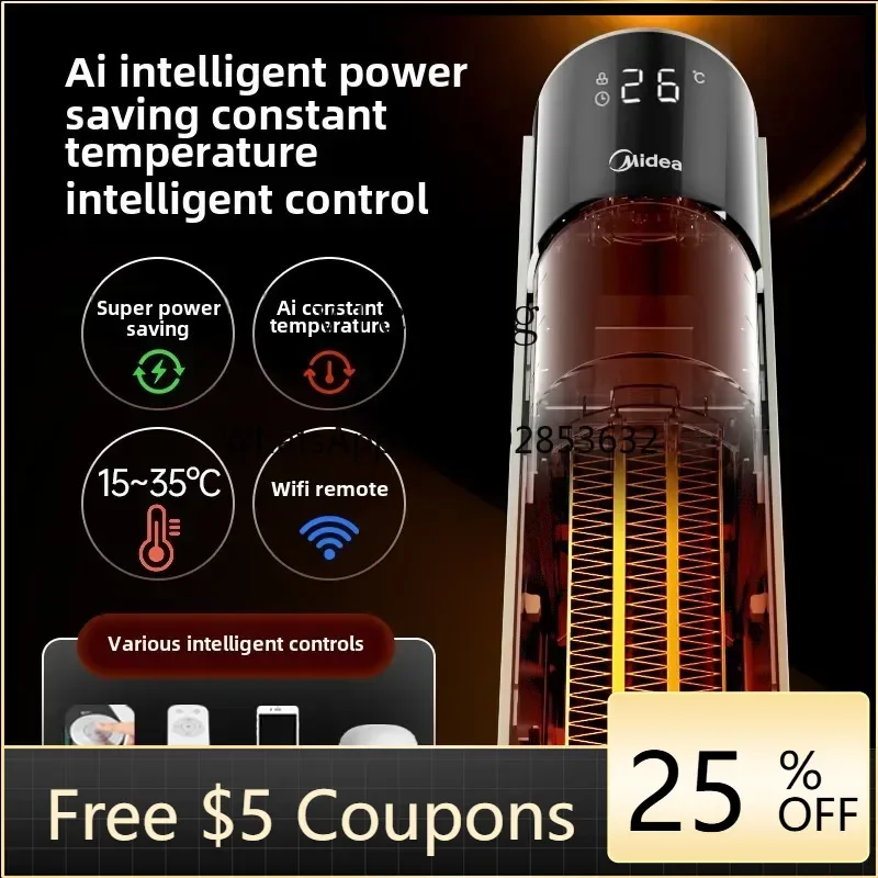 K1 Heater Heater Household Cooling and Heating Dual-purpose Vertical Baking Furnace Electric Heater
K1 Heater Heater Household Cooling and Heating Dual-purpose Vertical Baking Furnace Electric Heater