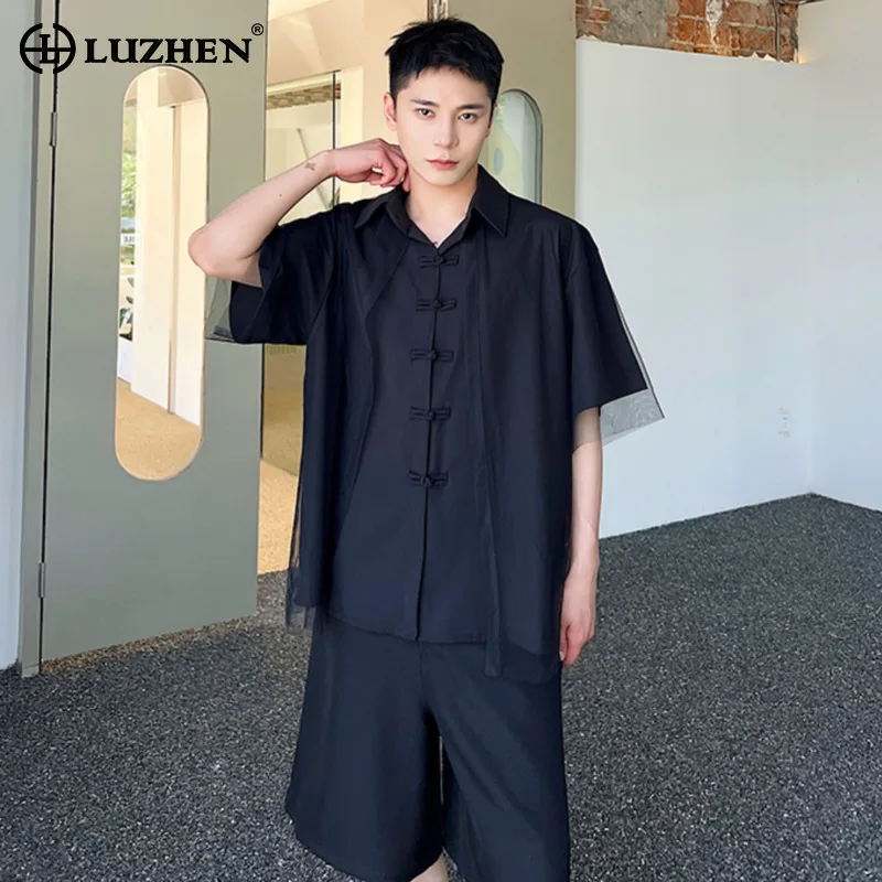 LUZHEN Original Luxury Elegant Gauze Splicing Design High Quality Short Sleeve Shirts Men's 2025 Summer Solid Color Tops JY1623
LUZHEN Original Luxury Elegant Gauze Splicing Design High Quality Short Sleeve Shirts Men's 2025 Summer Solid Color Tops JY1623