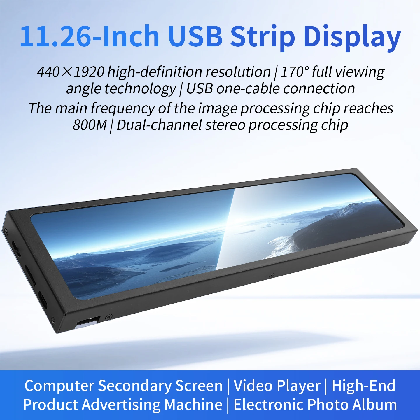 11,26-дюймовый дополнительный экран USB Type-C, IPS, 1920x440, видеоплеер, электронный фотоальбом 170 ° Монитор широкого обзора для ПК 
11,26-дюймовый дополнительный экран USB Type-C, IPS, 1920x440, видеоплеер, электронный фотоальбом 170 ° Монитор широкого обзора для ПК