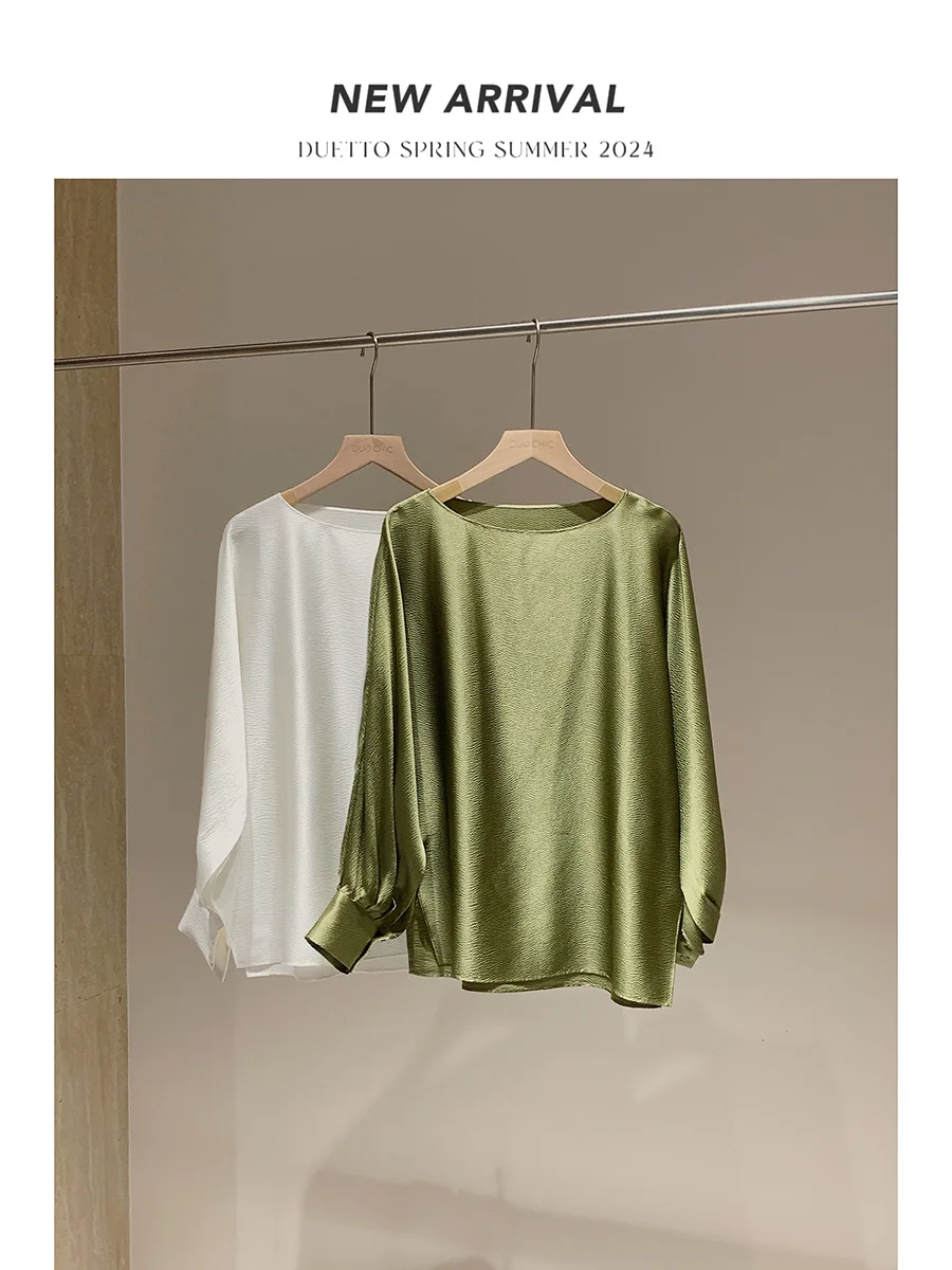 Шелковая блузка Ele Pearl Silk Lantern от DUETTO: комфортная, для повседневной носки, свободного кроя, с длинным рукавом, круглым вырезом, защита от УФ-излучения
Шелковая блузка Ele Pearl Silk Lantern от DUETTO: комфортная, для повседневной носки, свободного кроя, с длинным рукавом, круглым вырезом, защита от УФ-излучения