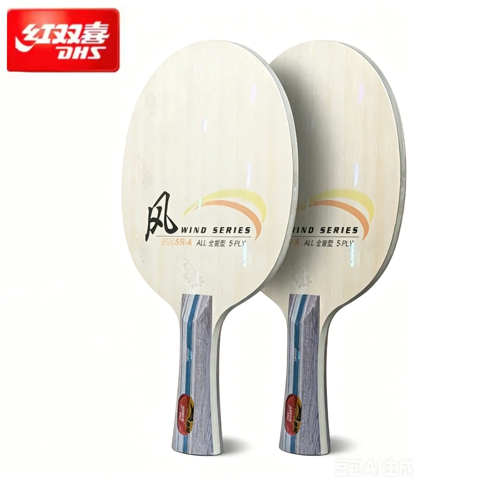 Orignal DHS Wind Series Table Tennis Blade Full Pure 5Ply Wood Ping Pong Blade SR-A SR-B Professional Table Tennis Racket
Orignal DHS Wind Series Table Tennis Blade Full Pure 5Ply Wood Ping Pong Blade SR-A SR-B Professional Table Tennis Racket
